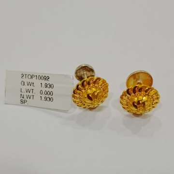 Yellow gold  22k karvadi earring