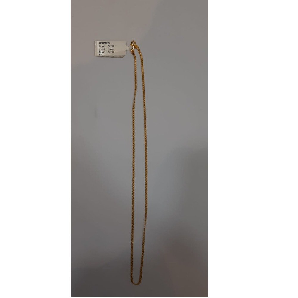 Kamal chain yellow gold  22k
